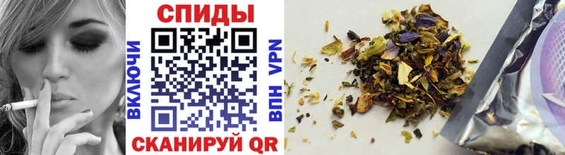 Купить  Фурманов  Бутират вода 