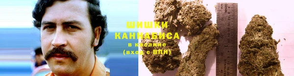 экстази Горно-Алтайск