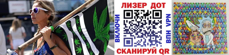 Купить  Фурманов  Марки N-bome 1,5мг 