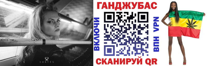 Купить где  Фурманов  Марихуана индика 